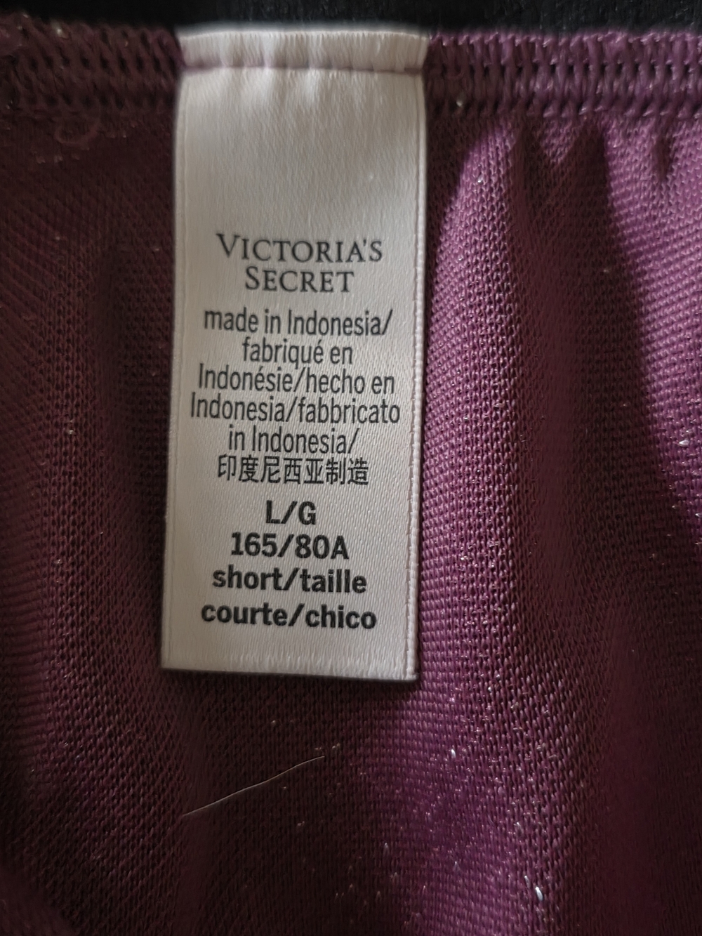 Victoria's Secret Shimmery Lavender Wide-Leg Pants - Picture 6 of 6